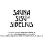 IKEUCHI ORGANIC × ［TTNE］SAUNA TOWEL “Sauna, Sisu ja Sibelius”