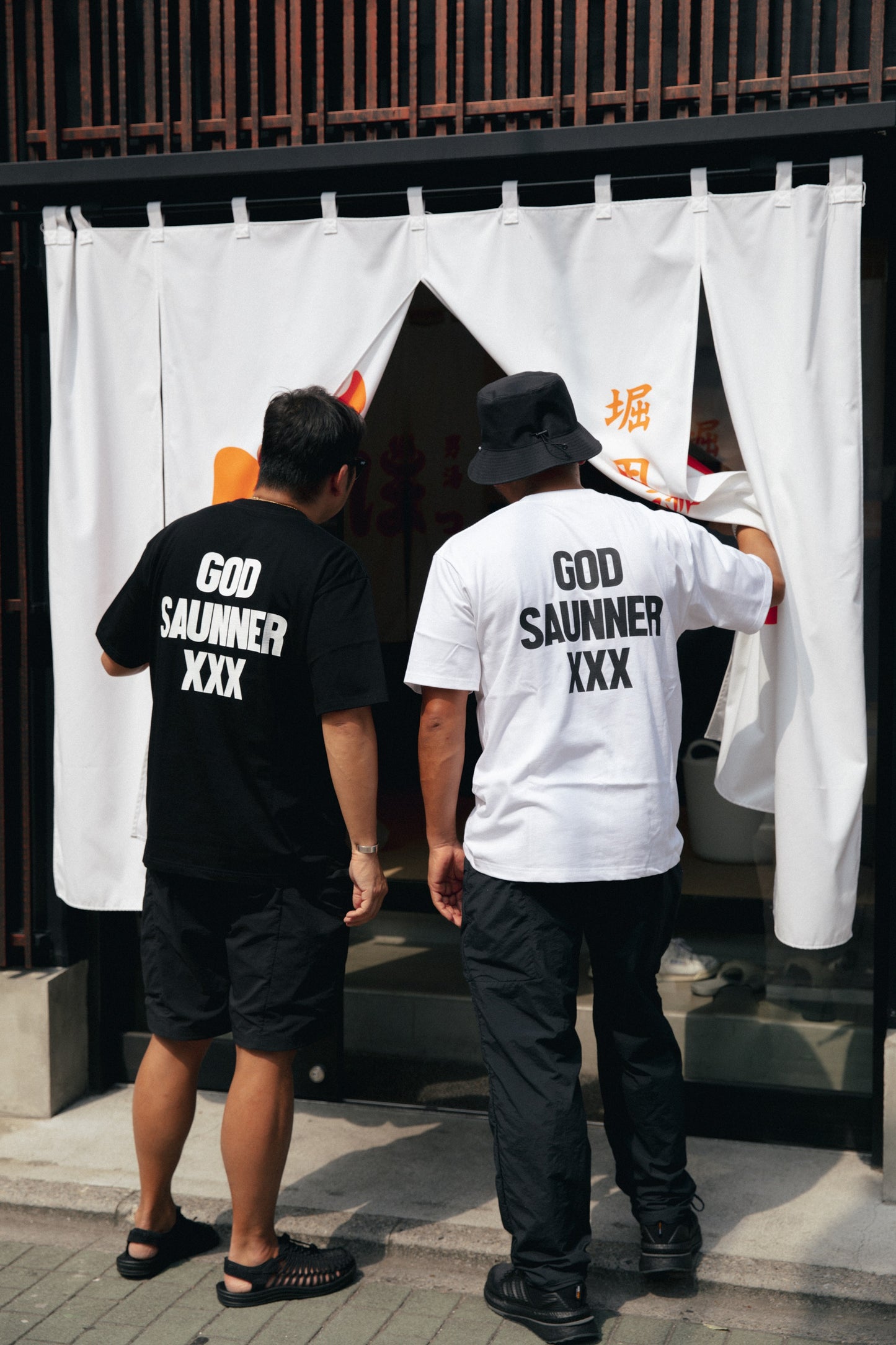 GOD SELECTION XXX × ［TTNE］LOGO T-SHIRTS - Black