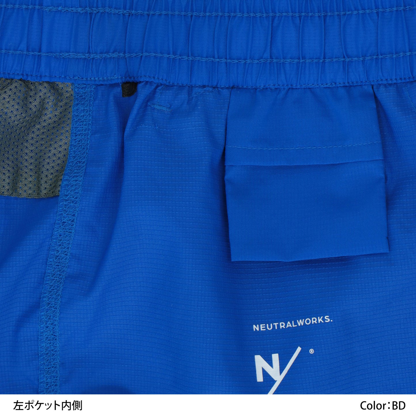 AFTWATER/ WOVEN SHORTS - Deep Blue