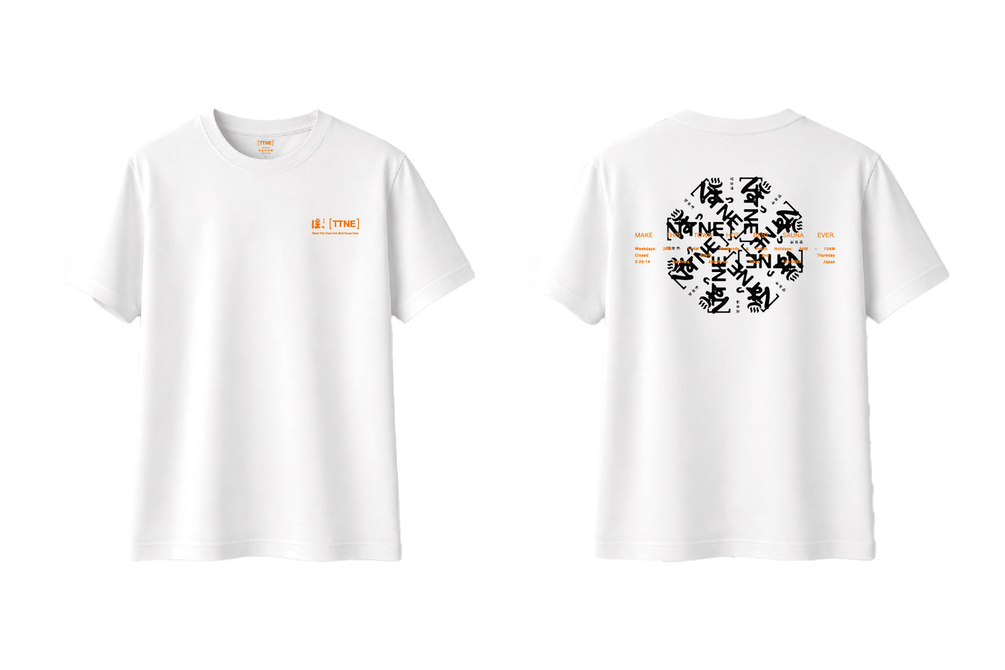 堀田湯 × ［TTNE］4th Anniversary Collaboration Tee - 堀田湯 Edition -