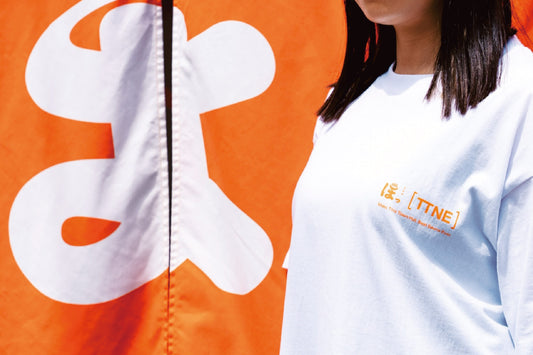 堀田湯 × ［TTNE］4th Anniversary Collaboration Tee - 堀田湯 Edition -