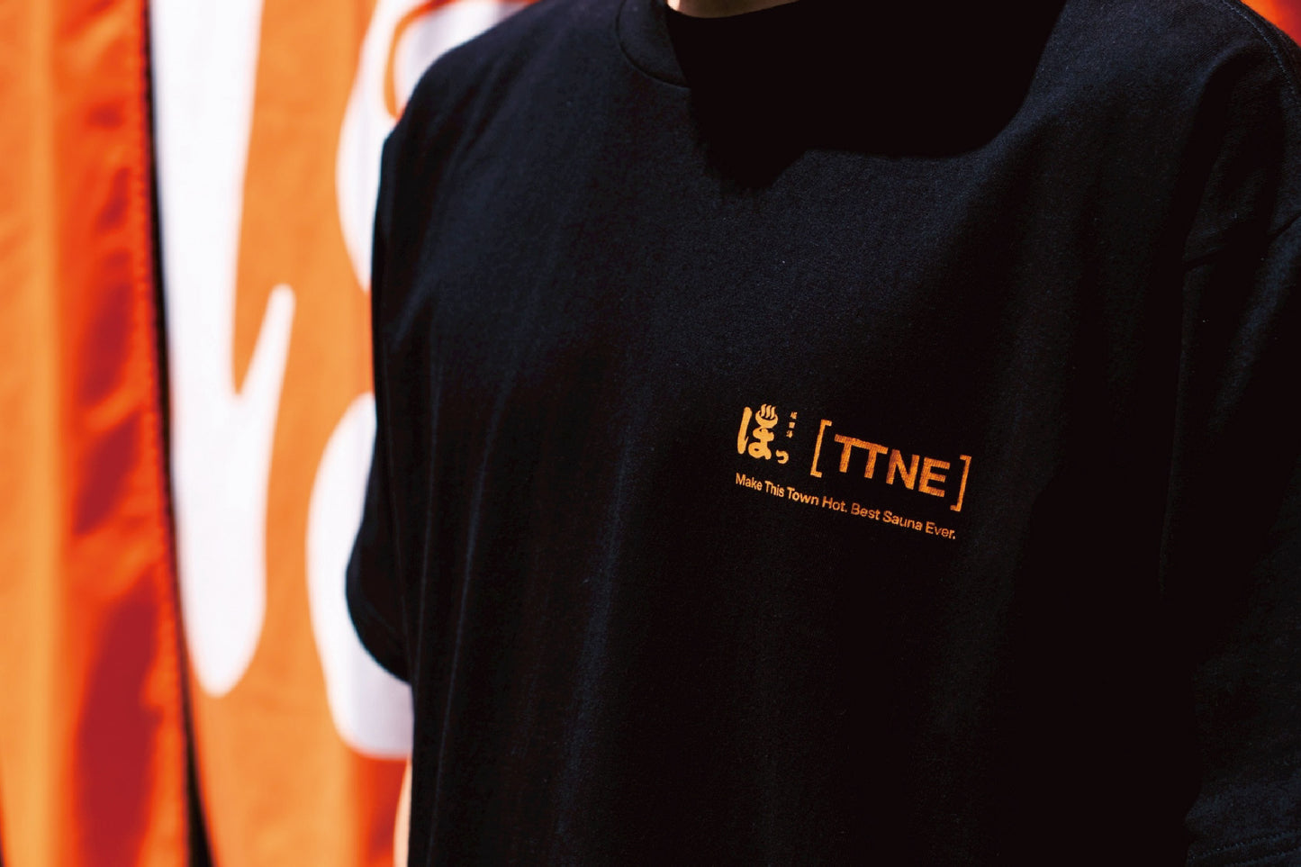 堀田湯 × ［TTNE］4th Anniversary Collaboration Tee - 堀田湯 Edition -