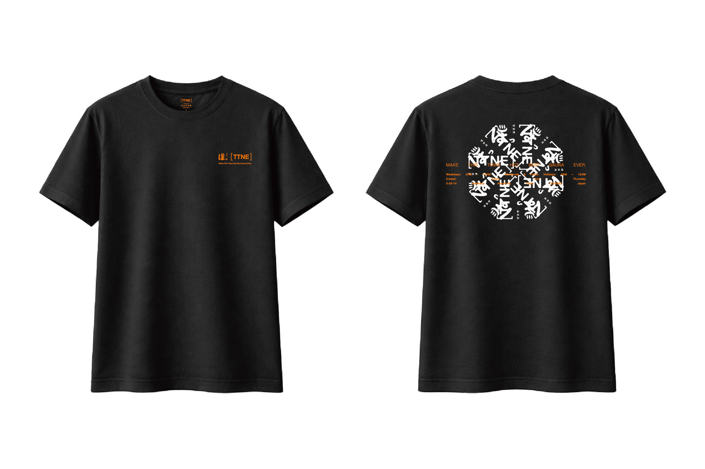 堀田湯 × ［TTNE］4th Anniversary Collaboration Tee - 堀田湯 Edition -