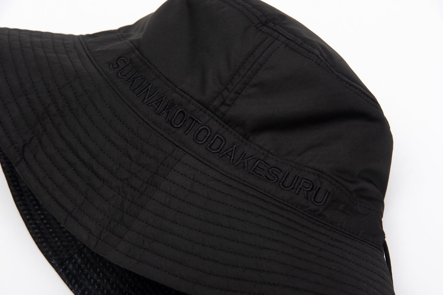 SUX SOX × TTNE Bucket Sauna Hat