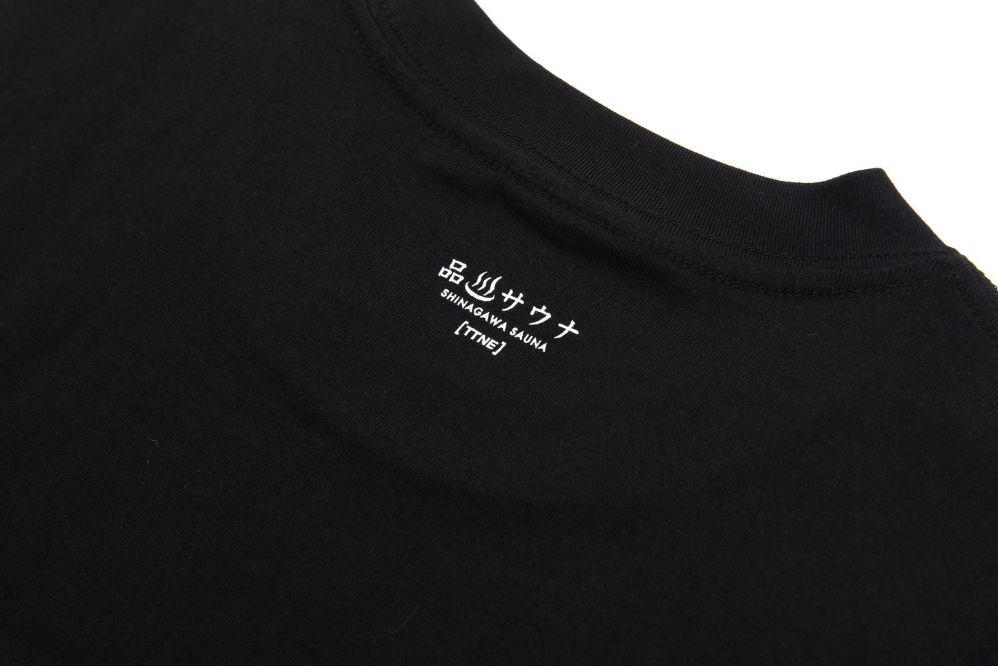 SAUNACHELIN CAPSULE COLLECTION Tee - Shinagawa Sauna Edition -