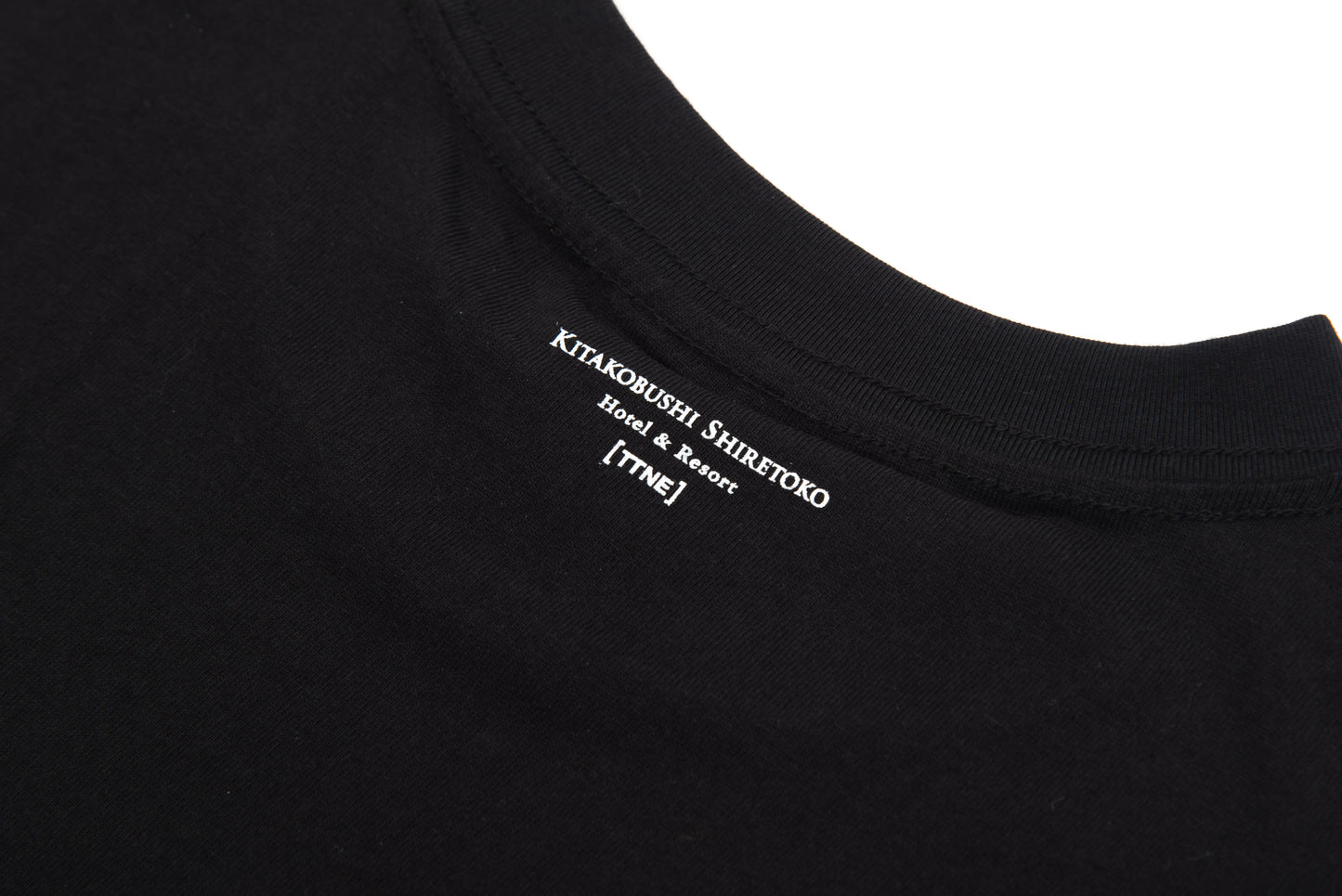 SAUNACHELIN CAPSULE COLLECTION Tee -Kitakobushi Edition -